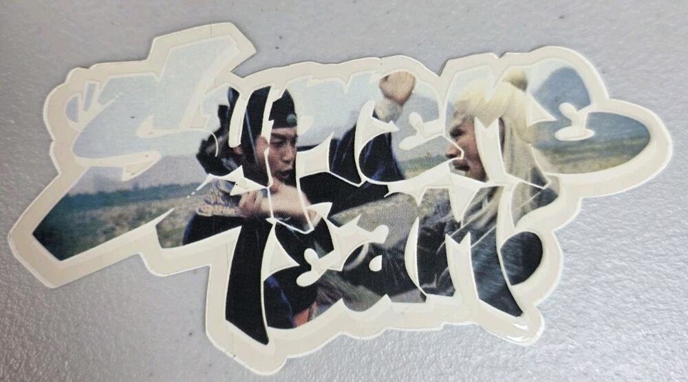 Supreme S/S 2012 Team Box Logo Sticker
